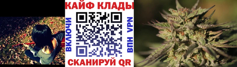 Все наркотики Северская Гашиш Бошки Шишки Cocaine СОЛЬ МЕФ