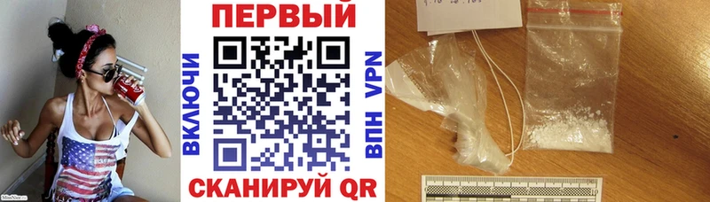 АМФ 98%  Северская 