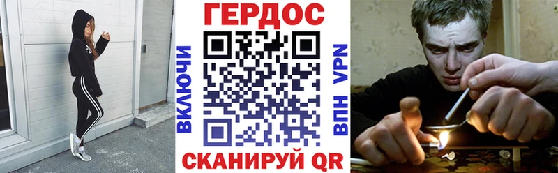 Героин афганец  Северская 