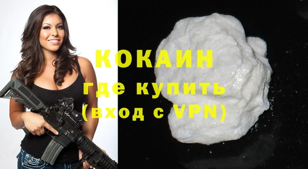 круглые Липки