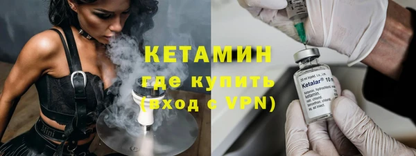 шишки Лиски