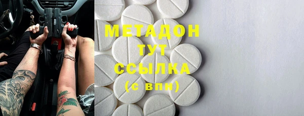 круглые Липки