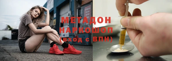 круглые Липки