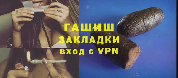 круглые Липки