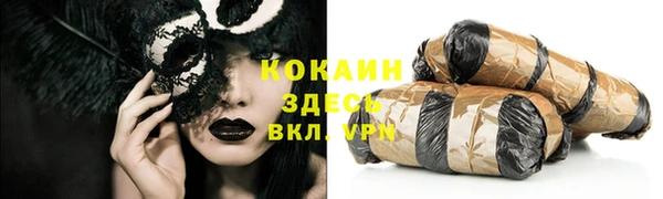 круглые Липки