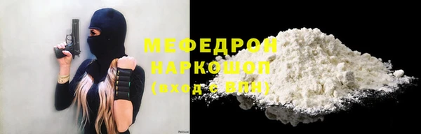 круглые Липки