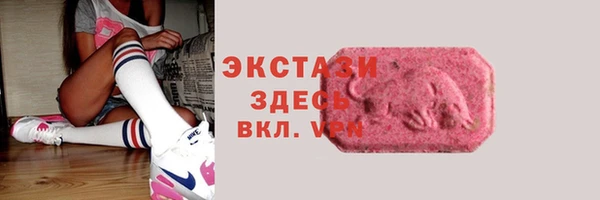 круглые Липки