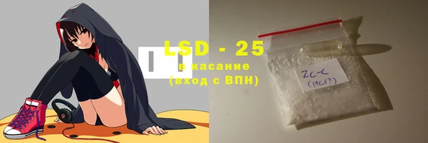 круглые Липки