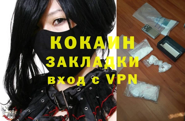 круглые Липки