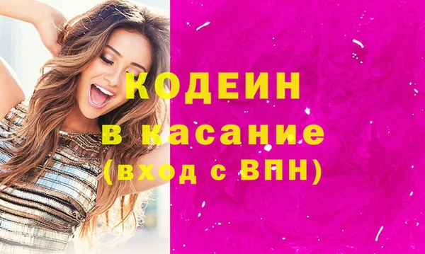 круглые Липки