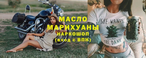 круглые Липки