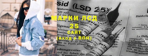 круглые Липки