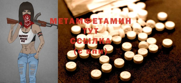 круглые Липки
