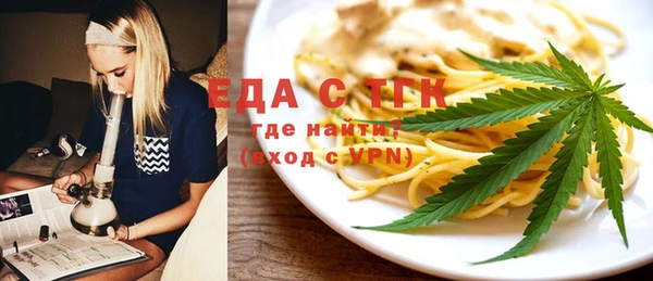 круглые Липки