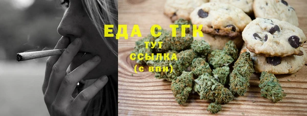 альфа пвп Санкт-Петербург