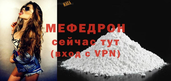 круглые Липки