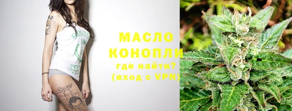 шишки Лиски